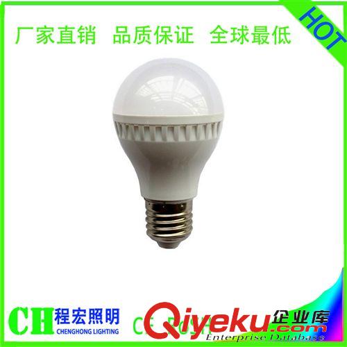 LED5W球泡燈（深圳貨源 廠家直銷）LED照明 LED大功率LED家用商用