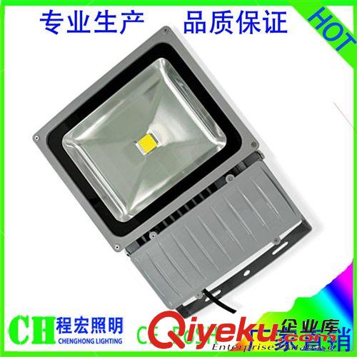 LED投光燈LED泛光燈戶外燈 100W150W180W 200W280W led射燈工程款