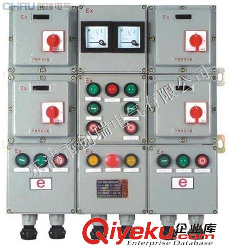 防爆檢修電源插座箱 IP44 -IP66工業(yè)插座箱 檢修電源插座箱功能