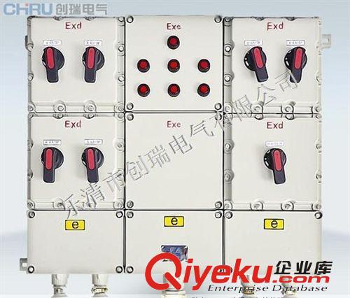 BXS防爆防腐電源插座箱 江蘇防爆防腐插座箱批發(fā) 定做防爆操作柱