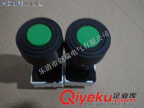 供應(yīng)防爆板后急停按鈕 防爆按鈕急停廠家 防爆指示燈一體式