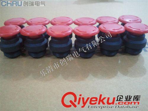 礦用防爆穿線盒 防爆接線箱 防爆操作柱 防爆按鈕控制箱