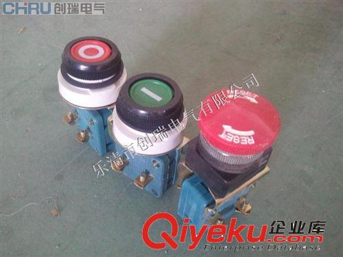 杭州防爆蘑菇型操作頭|防爆蘑菇按鈕|防爆急停按鈕|防爆指示燈原始圖片3