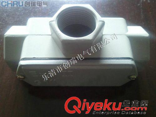 礦用防爆穿線盒 防爆接線箱 防爆操作柱 防爆按鈕控制箱原始圖片2