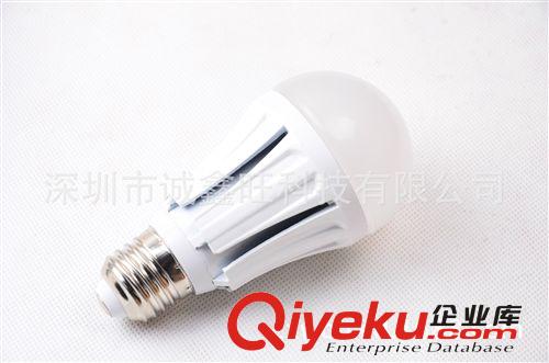 超高亮2835 LED燈泡 球泡燈 節(jié)能燈9W 10W E27/B22/E26