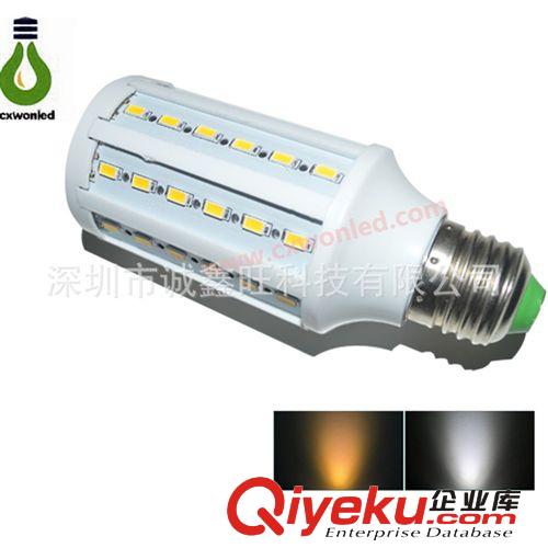 cdj出口品質(zhì)B22E27E14 5630LED玉米燈11W 1320LM LED