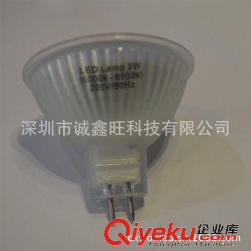 LED高壓射燈，3528貼片，LED石英燈，LED 3W,MR16/GU10/E27 3W