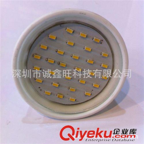 誠招全國各地LED代理商LED MR16 GU5.3射燈，3014燈珠，LED陶瓷燈