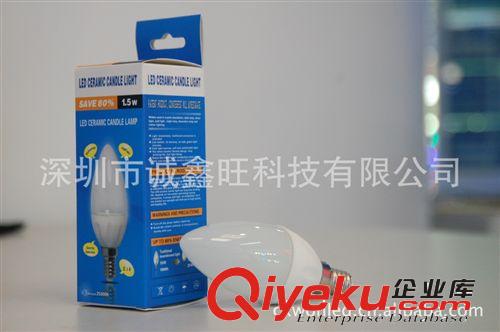 E14葫蘆燈，LED 球泡燈，陶瓷球泡燈,LED臺燈，1.5W Mini球泡