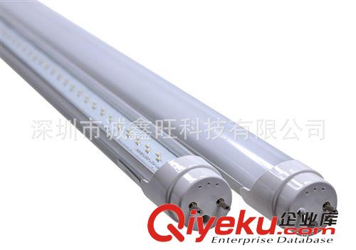 3014燈珠高亮T8  20W，CE LED燈，LED日光燈，1.2米T8日光管