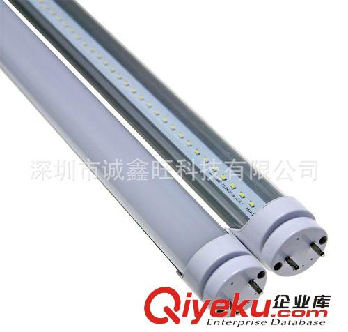 3014燈珠高亮T8  20W，CE LED燈，LED日光燈，1.2米T8日光管