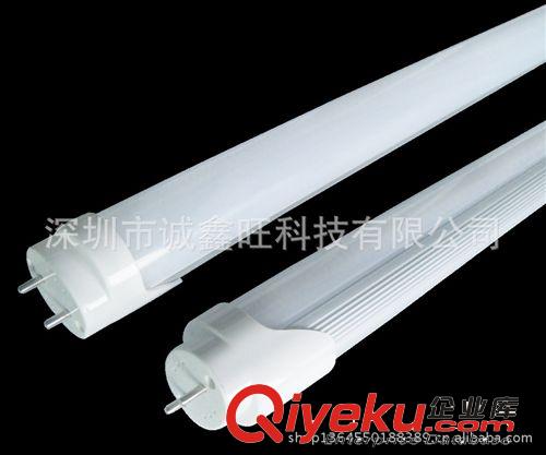 3014燈珠高亮T8  20W，CE LED燈，LED日光燈，1.2米T8日光管