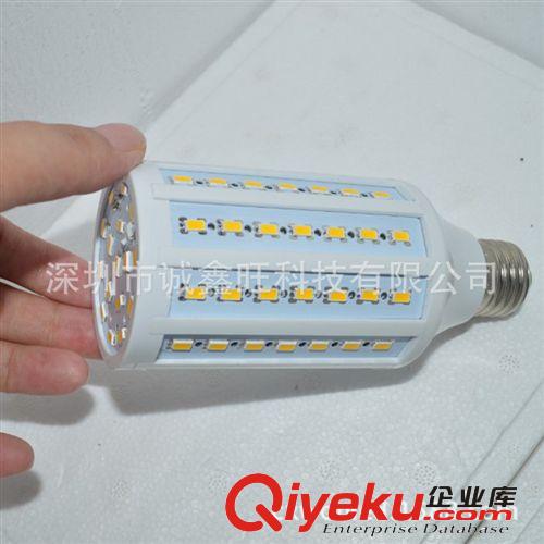 CE RoHS 證書B(niǎo)22E27E14 5630LED玉米燈15W1900LM LED節(jié)能燈高品質(zhì)