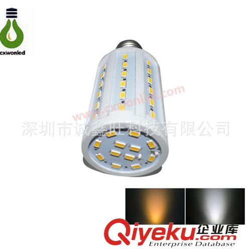 cdj出口品質(zhì)B22E27E14 5630LED玉米燈11W 1320LM LED