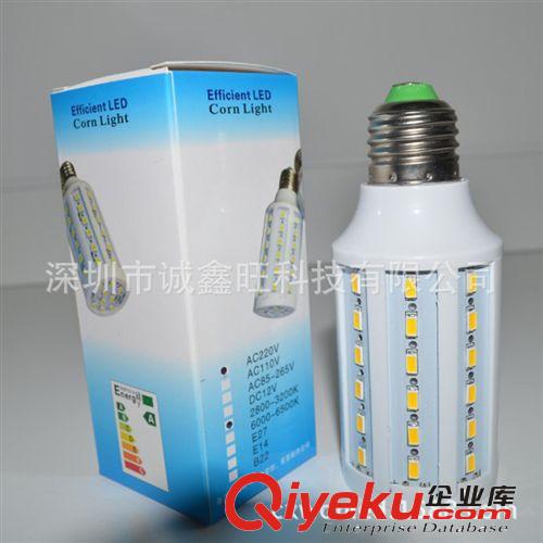 cdj出口品質(zhì)B22E27E14 5630LED玉米燈11W 1320LM LED