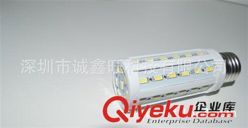 8W貼片5630 E27/B22/E14 LED 貼片玉米燈 8W玉米燈，44珠質保兩年