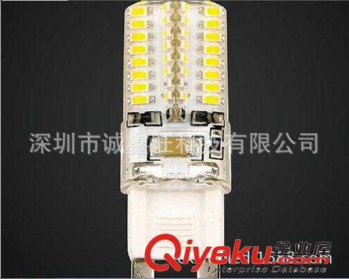 LED G9  SMD3014貼片 3W 高亮度高流明 高壓220v原始圖片2