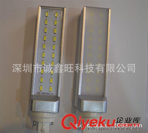 LED橫插燈，5630 貼片玉米燈，LED 橫插燈，G24， E27燈座，LED燈