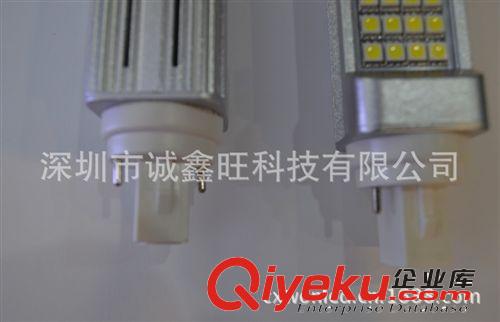 LED橫插燈，貼片5050 64PCS燈珠， LED筒燈，LED 15W, G24， E27