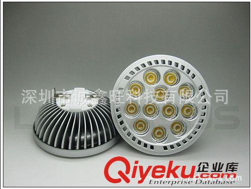 LED高壓射燈，3528貼片，LED石英燈，LED 3W,MR16 3W