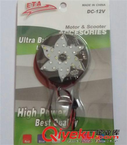 LED12V觀音菩薩裝飾燈