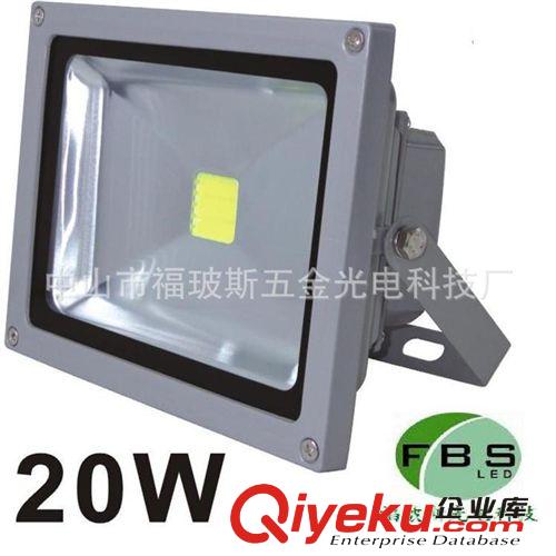 投光燈led投光燈10W20W30w50W70W100Wled大功率led泛光燈戶外燈