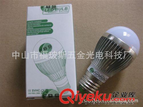 3*1W3WLED球泡燈LED節能燈筒燈內置光源廠家成本價直銷