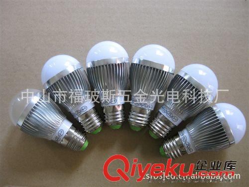 3*1W3WLED球泡燈LED節能燈筒燈內置光源廠家成本價直銷