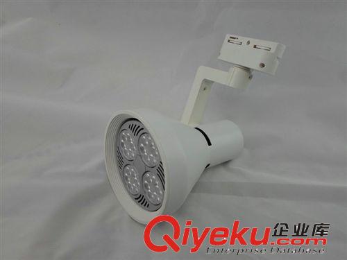 长期供应 PA30 35W 分体式led轨道射灯 明装超亮led轨道射灯