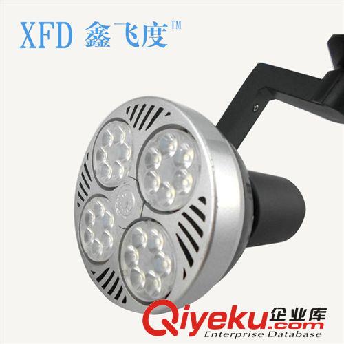 生產銷售 服裝店led軌道射燈 30W COBled軌道射燈
