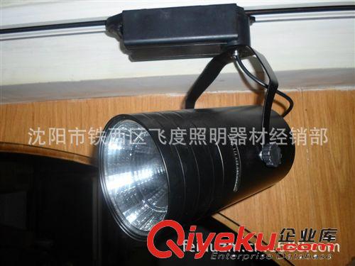 廠價促銷LED集成30W射燈 服裝店展廳專用LED射燈 大功率COB超亮原始圖片2