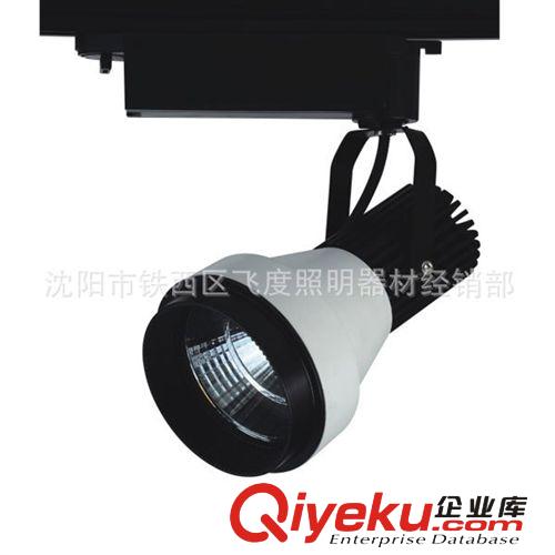 廠價促銷LED集成30W射燈 服裝店展廳專用LED射燈 大功率COB超亮