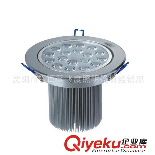 促銷LED9W12天花射燈 LED嵌入式天花燈 砂銀 家居服裝酒店適用
