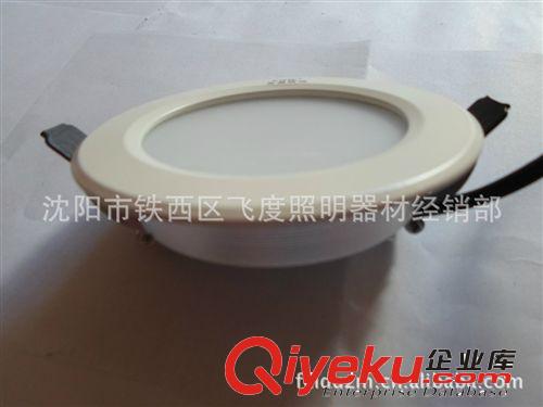 供應易德牌LED筒燈3W LED2835貼片超薄gd筒燈 超亮3寸 LED筒燈原始圖片2
