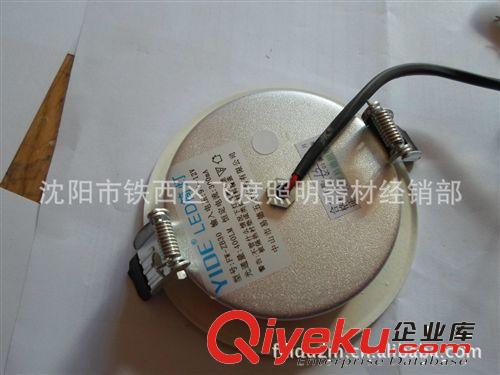 供應易德牌LED筒燈3W LED2835貼片超薄gd筒燈 超亮3寸 LED筒燈原始圖片3