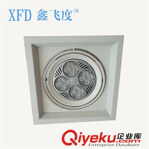 長期供應 辦公室暗裝led格柵燈 一體化led格柵燈