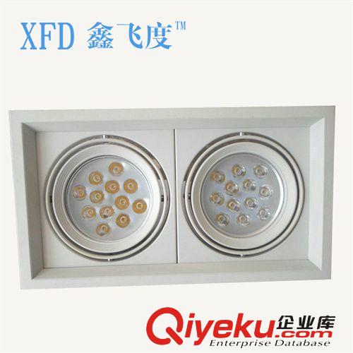長期供應 MR111led格柵燈 雙頭金屬led格柵燈