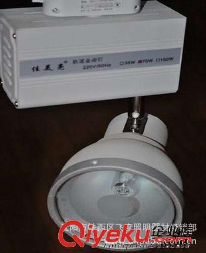 供應嵌入式金鹵燈 簡易三環 經濟實惠型金鹵射燈 射燈