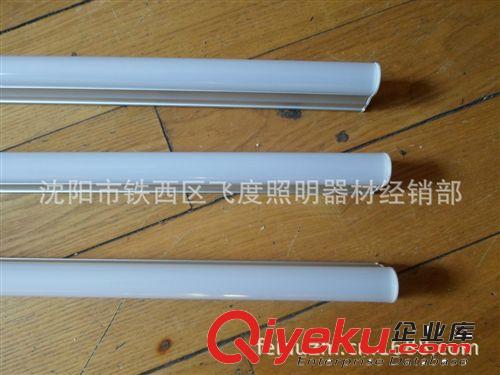 供應(yīng)LED T5支架 3014貼片LEDT5支架 T5支架整套 超亮款