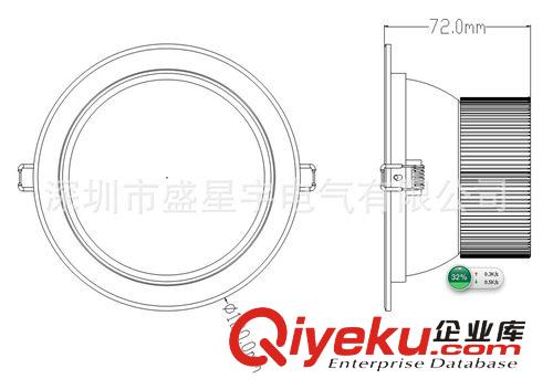 筒灯-3w/5w/7w/9w/12w/15w