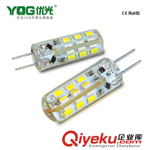 G4LED灯珠 插脚灯泡 汽车灯 低压 凹透镜 G4灯/2W/12V/4芯LED