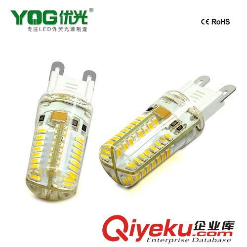 G9 LED 3W 高亮 64珠硅胶G9灯泡 220V  360度发光 厂家直销