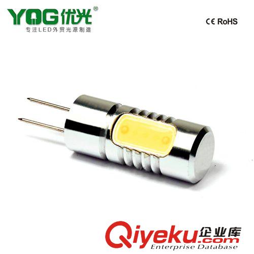 G4LED燈珠 插腳燈泡 汽車燈 低壓凹透鏡G4燈/1.5W/12V/3芯LED節(jié)能