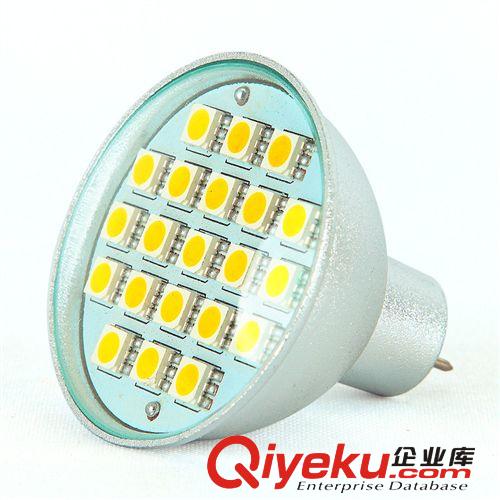 廠家直銷 GU10射燈 5W 24珠LED SMD 貼片燈杯 220V 高亮節能