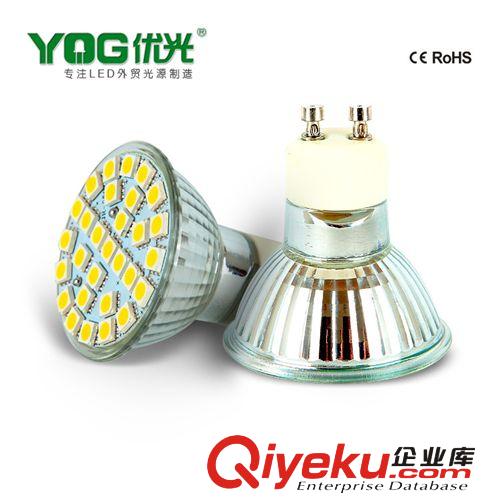 廠家直銷 GU10射燈 5W 24珠LED SMD 貼片燈杯 220V 高亮節(jié)能