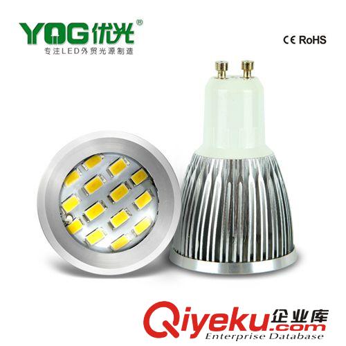 廠家直銷 GU10射燈 5W 14珠5730LED SMD 貼片射燈杯 高亮  外銷