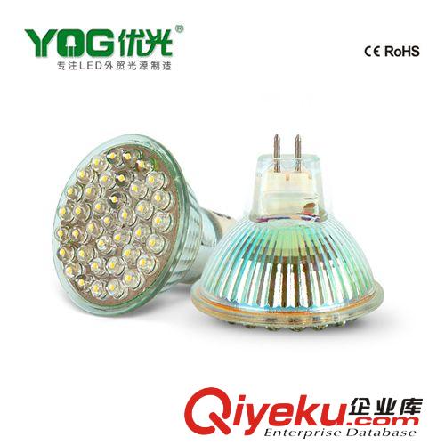 廠家直銷(xiāo) MR16LED射燈 2w 38珠 草帽LED燈杯 散光型 高亮 節(jié)能