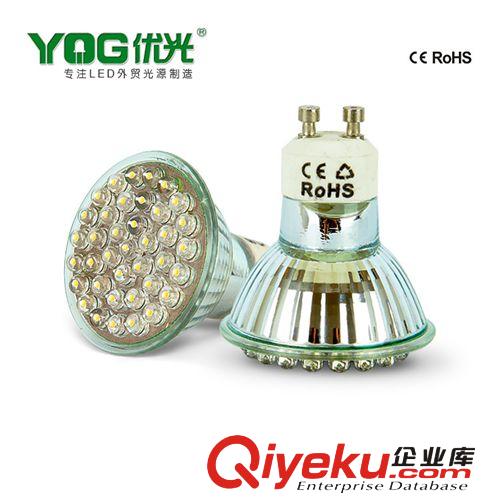 廠家直銷(xiāo) MR16LED射燈 2w 38珠 草帽LED燈杯 散光型 高亮 節(jié)能