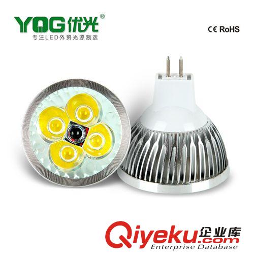 廠家直銷 MR16射燈 3W 壓鑄燈杯 大功率 LED  高壓 220V  外銷