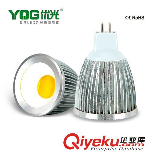 直销 MR16射灯 12V 低压 7W COB射灯 LED集成 高亮 节能 外销